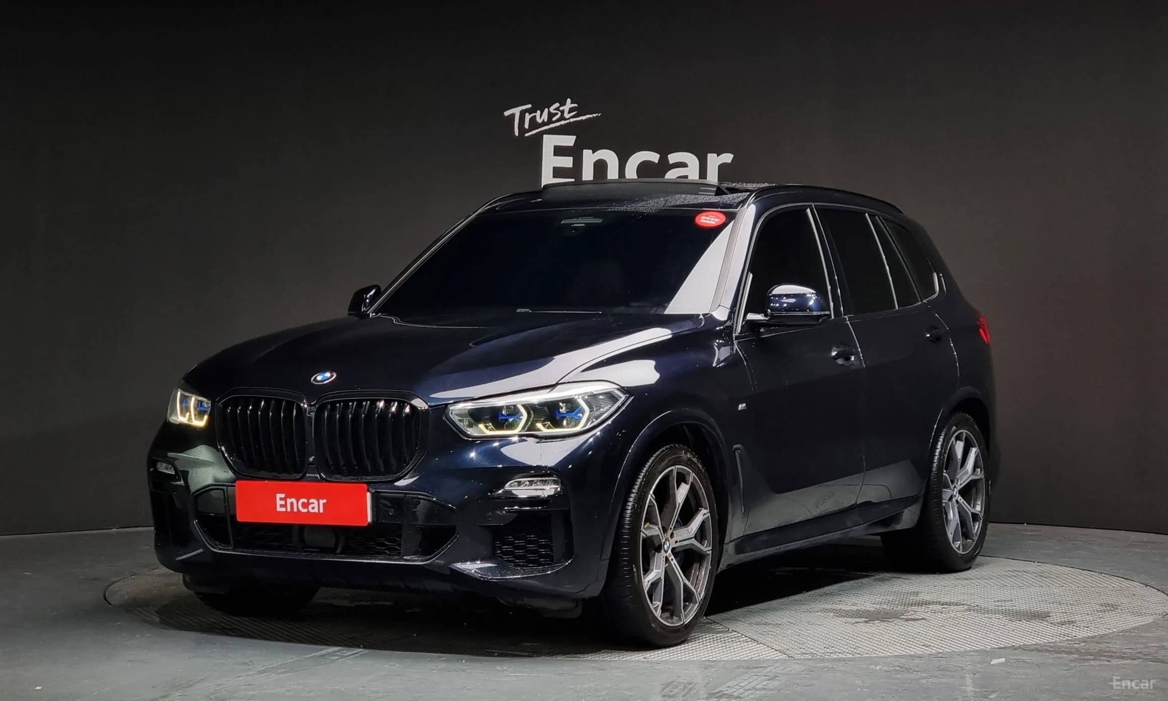 X5 (G05)