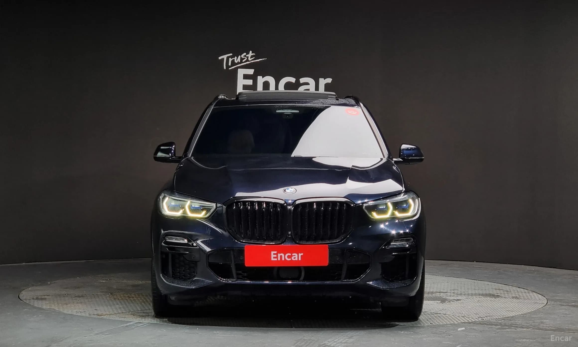 X5 (G05)