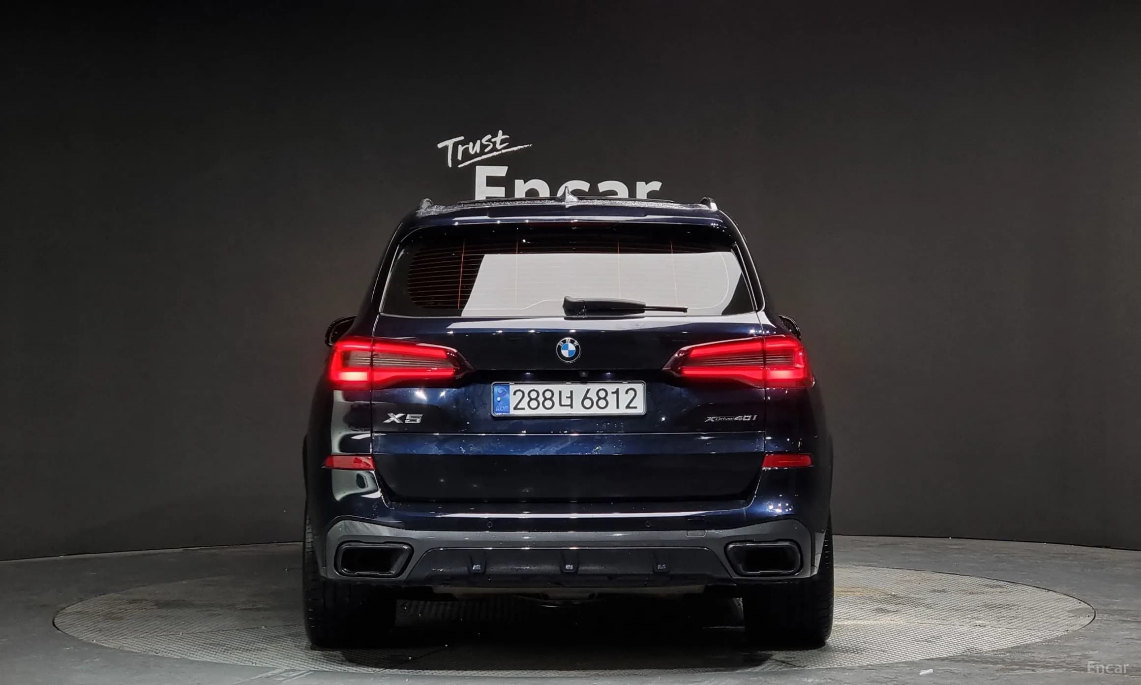 X5 (G05)