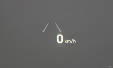 EQ900