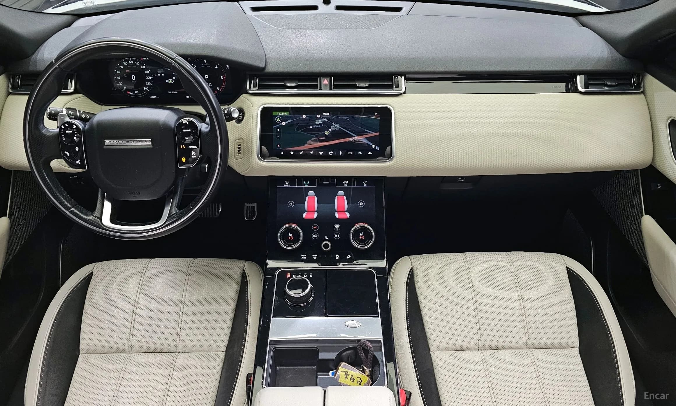 Range Rover Bella