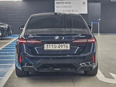 5 Series (G60)
