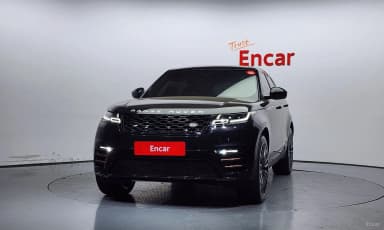 Range Rover Bella