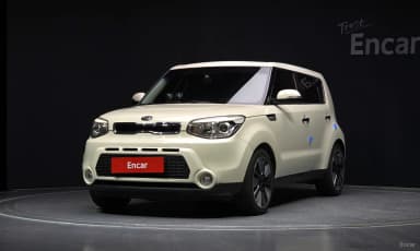All new soul