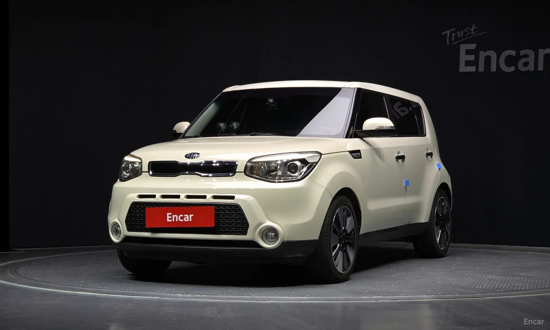 All new soul