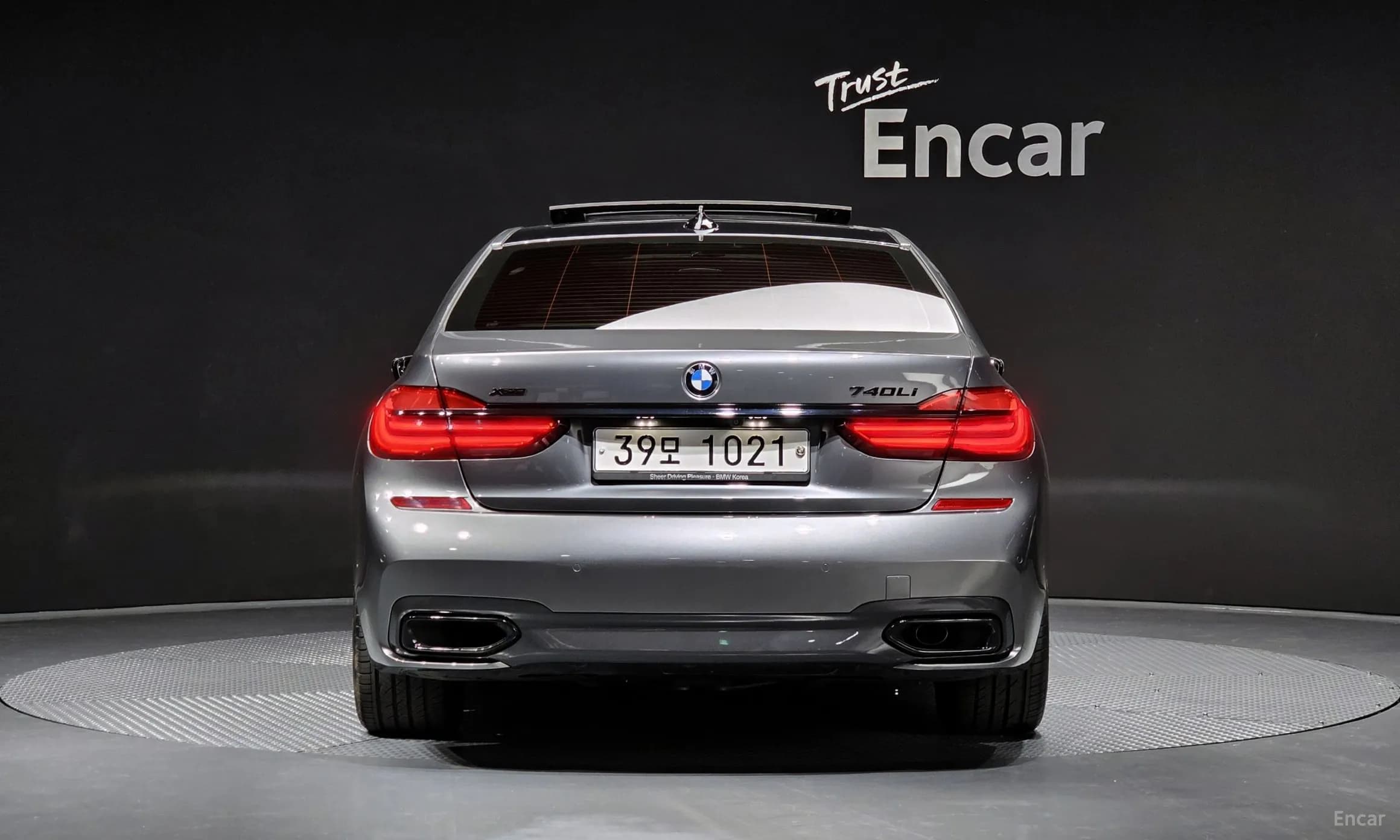 7 Series (G11)