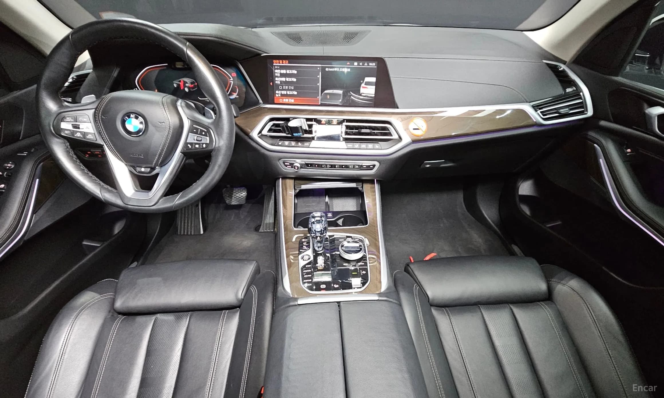 X5 (G05)