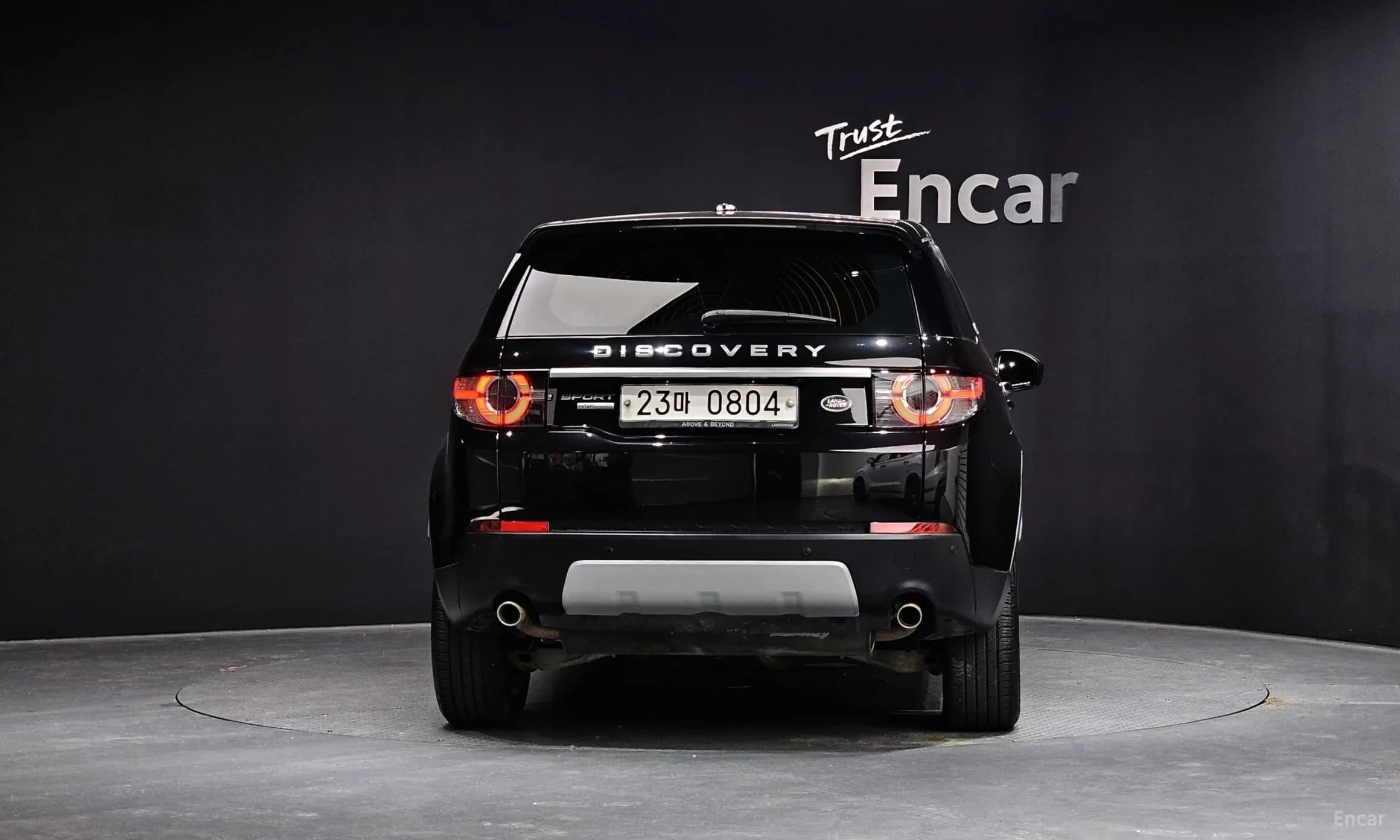 Discovery Sports