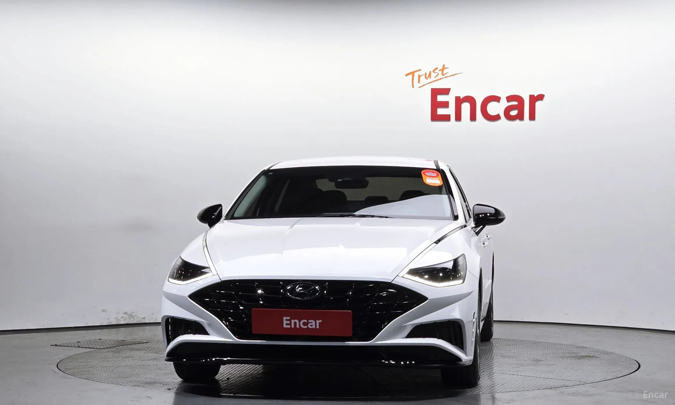 Sonata (DN8)
