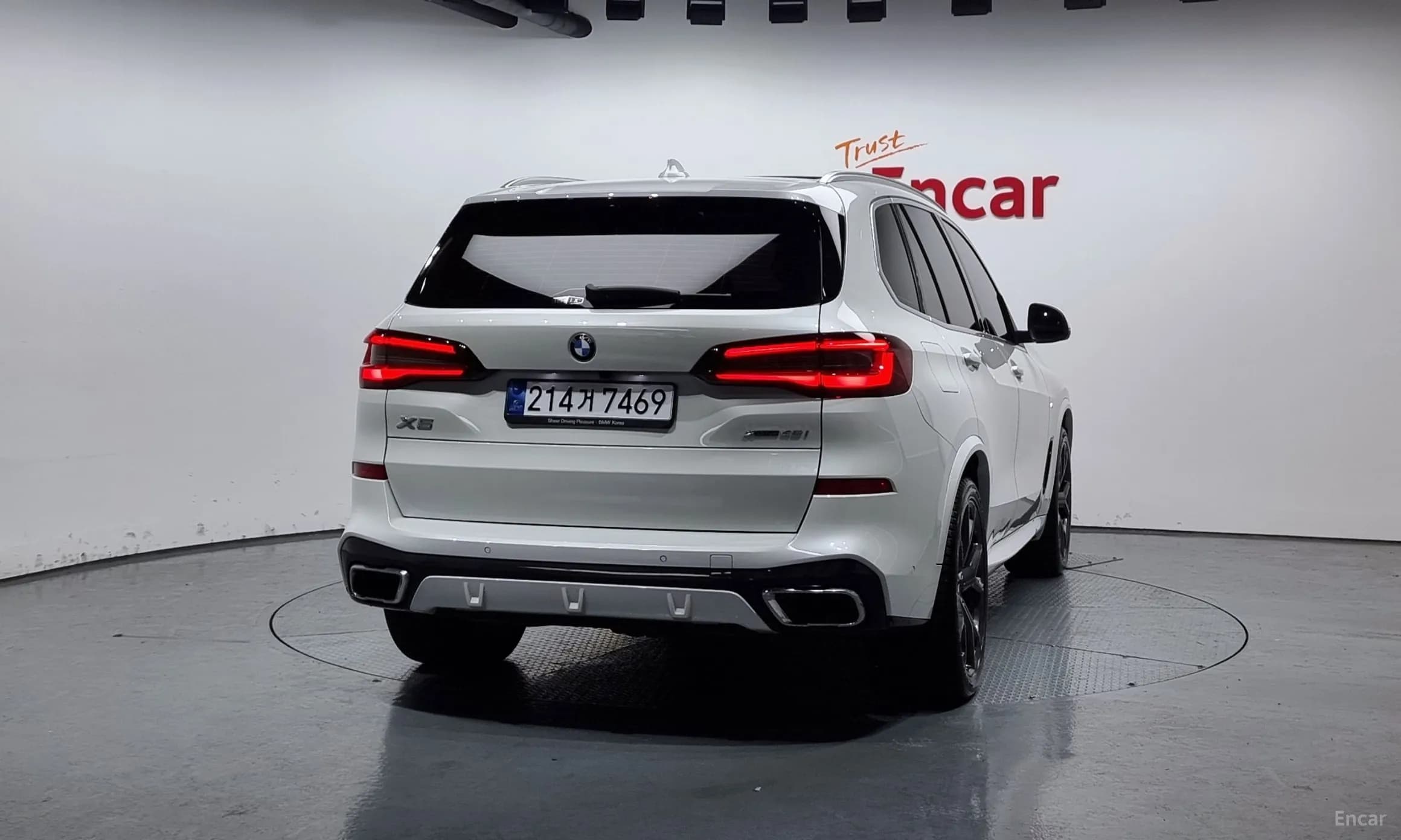 X5 (G05)