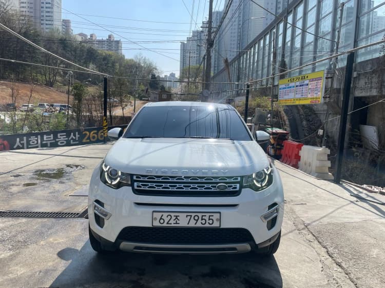 Discovery Sports
