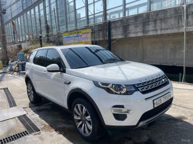 Discovery Sports