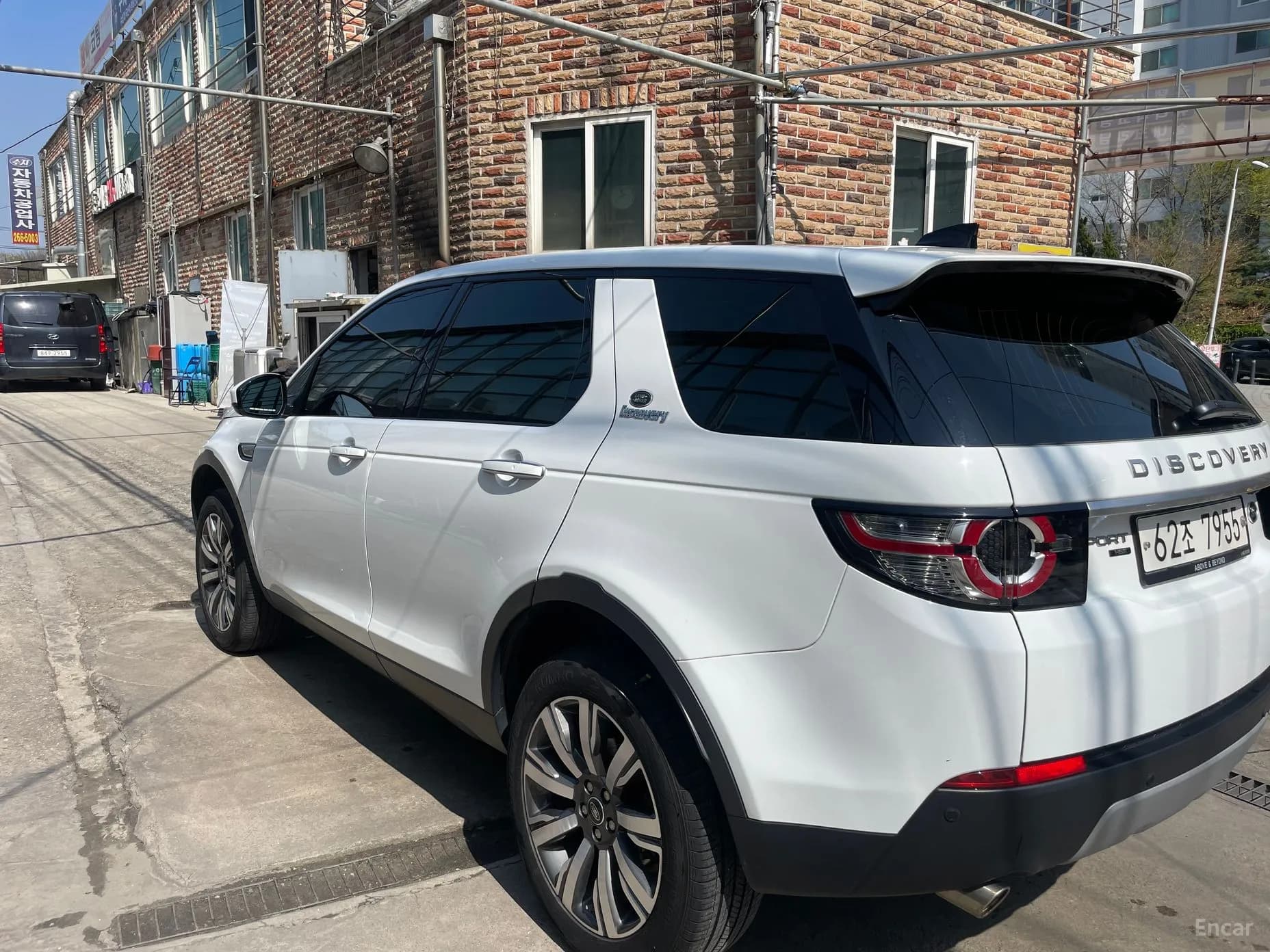 Discovery Sports