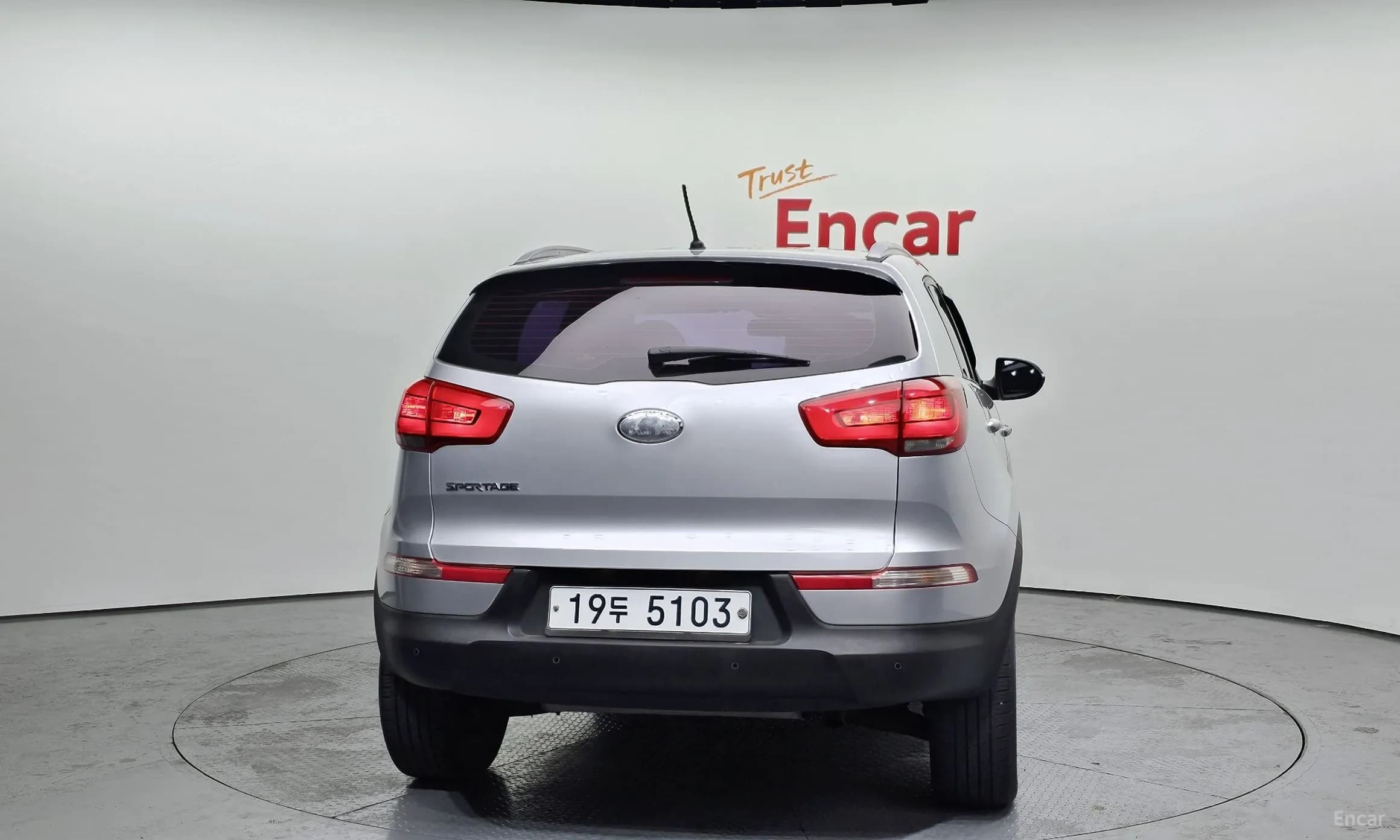 The New Sportage R