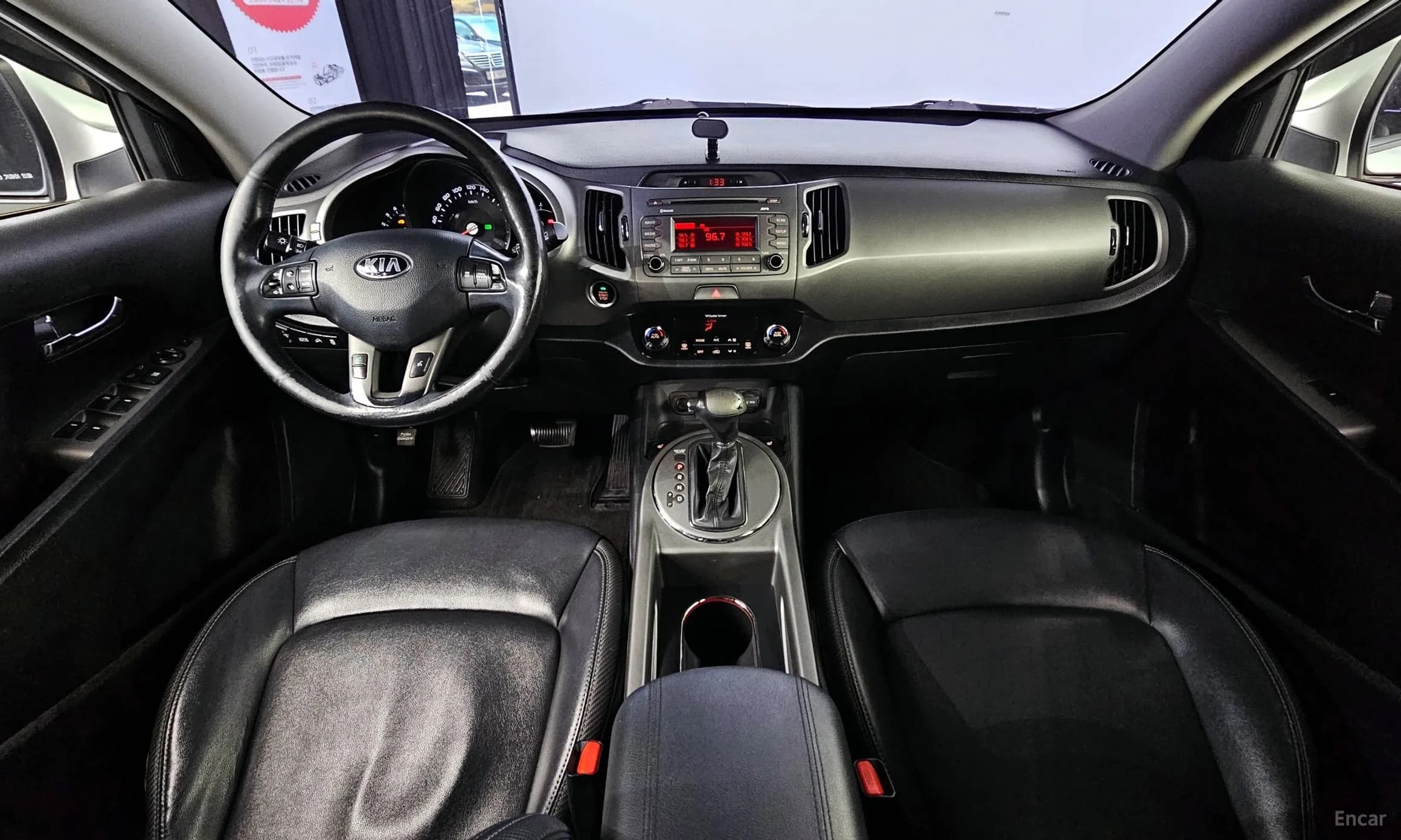 The New Sportage R