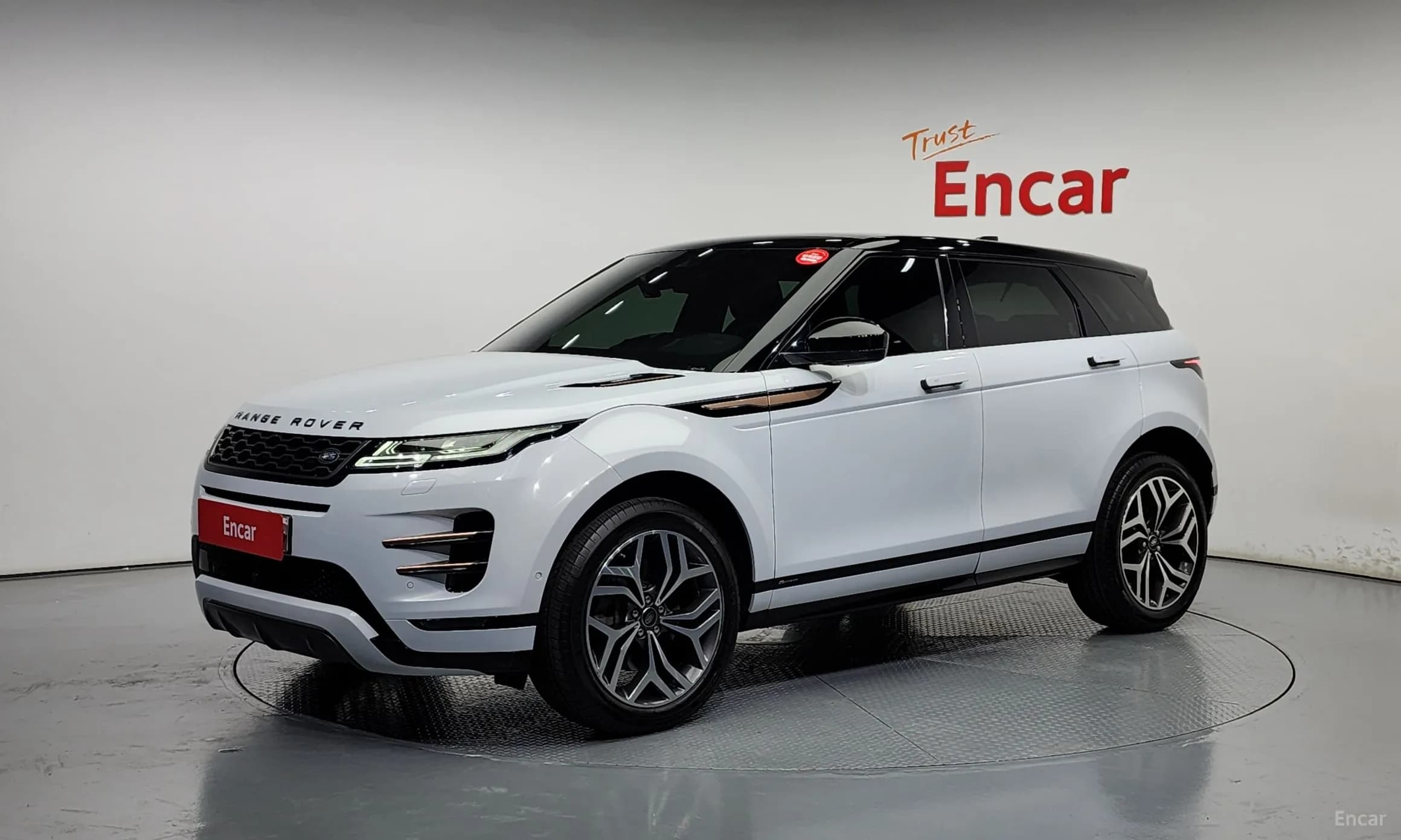 Range Rover Evoque 2nd Generation