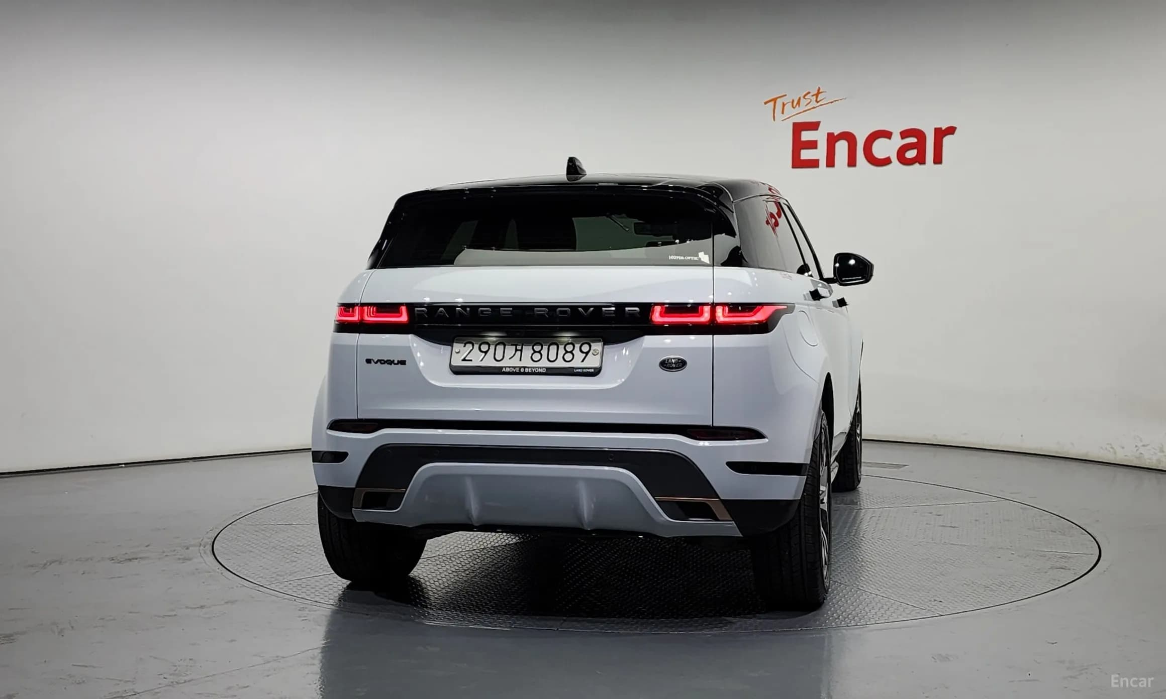 Range Rover Evoque 2nd Generation