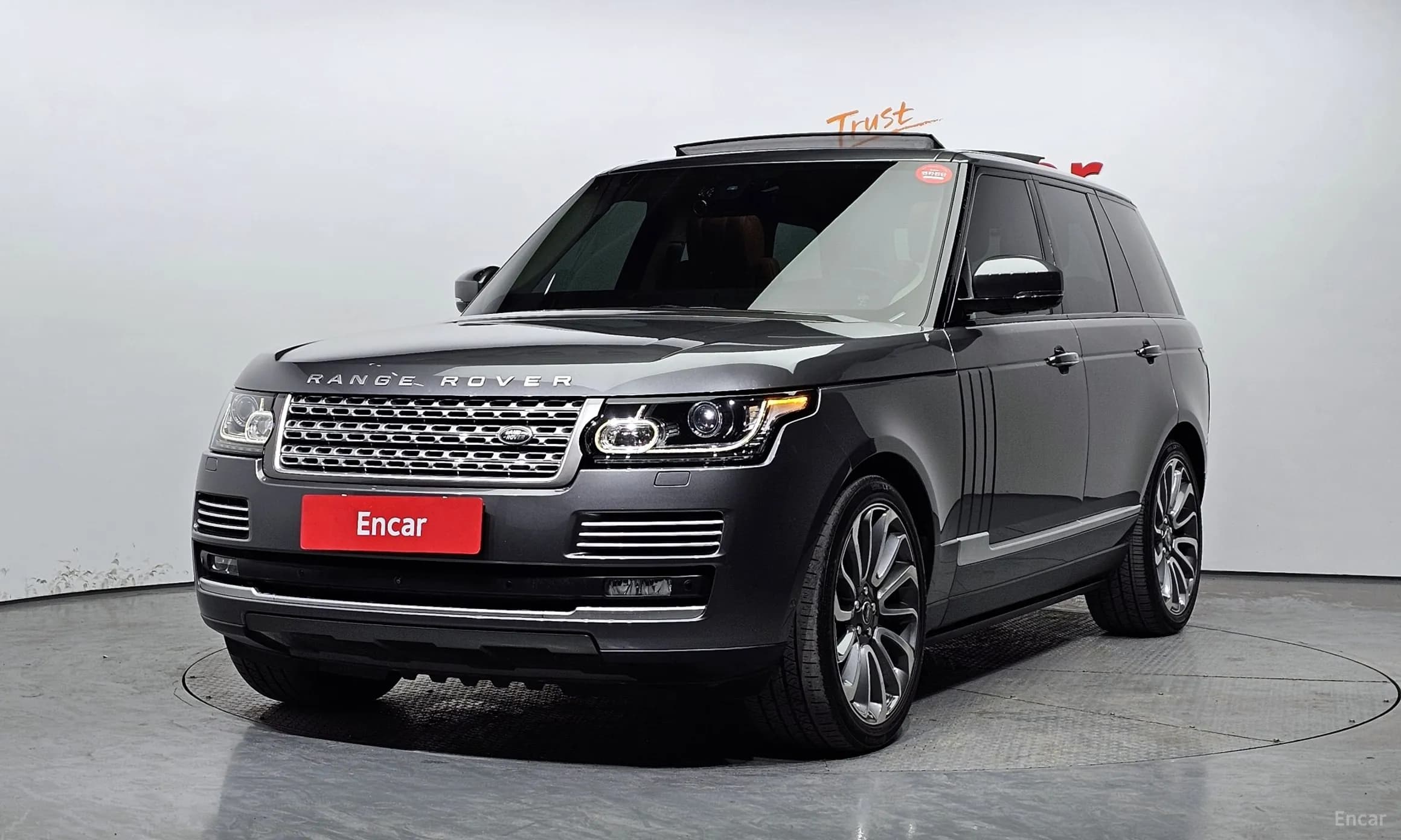 Range Rover 4th Generation