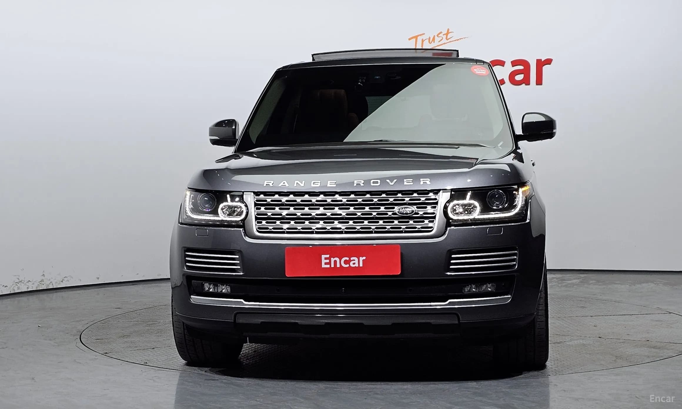 Range Rover 4th Generation