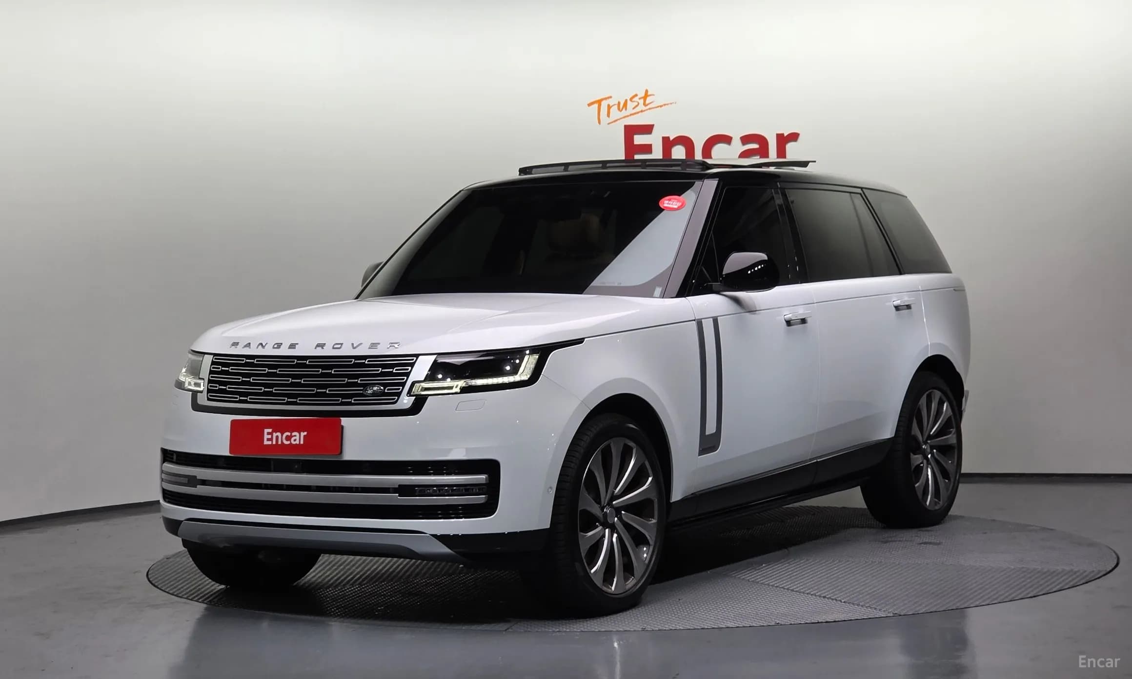 Range Rover 5th Generation