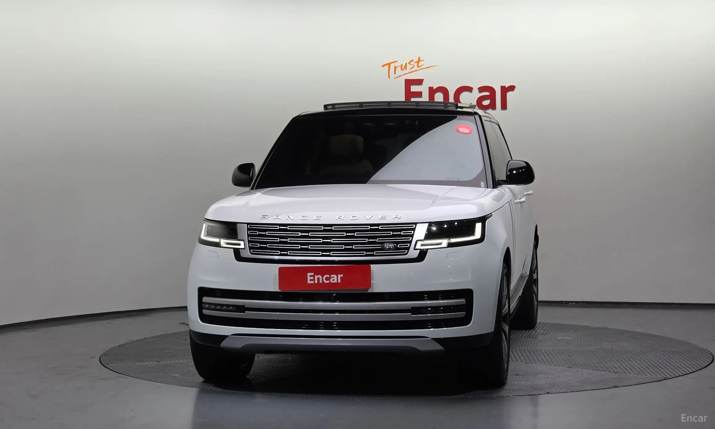 Range Rover 5th Generation