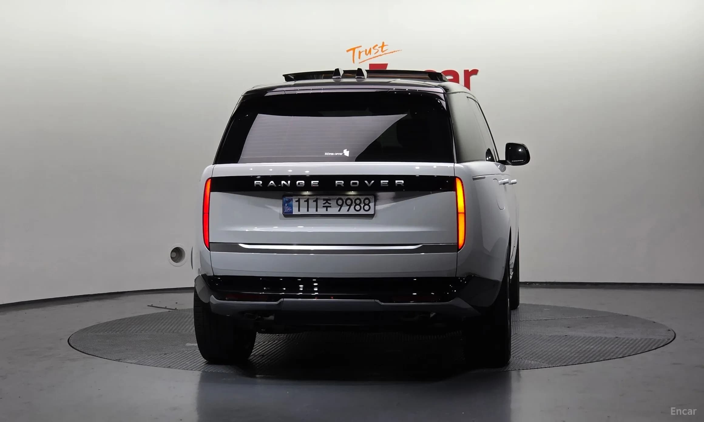Range Rover 5th Generation