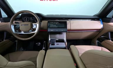 Range Rover 5th Generation