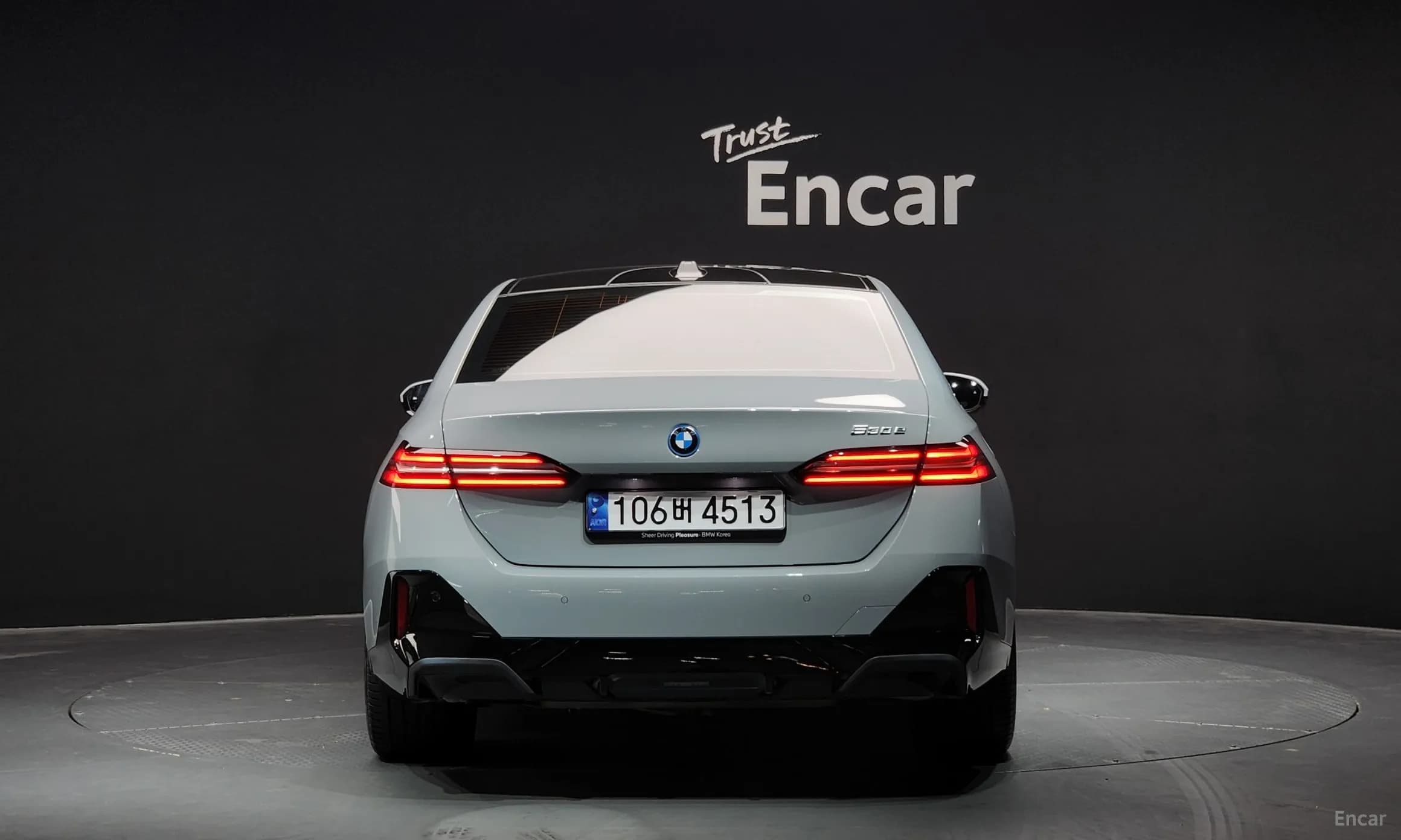 5 Series (G60)