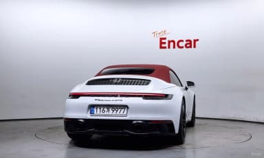 911 (992)