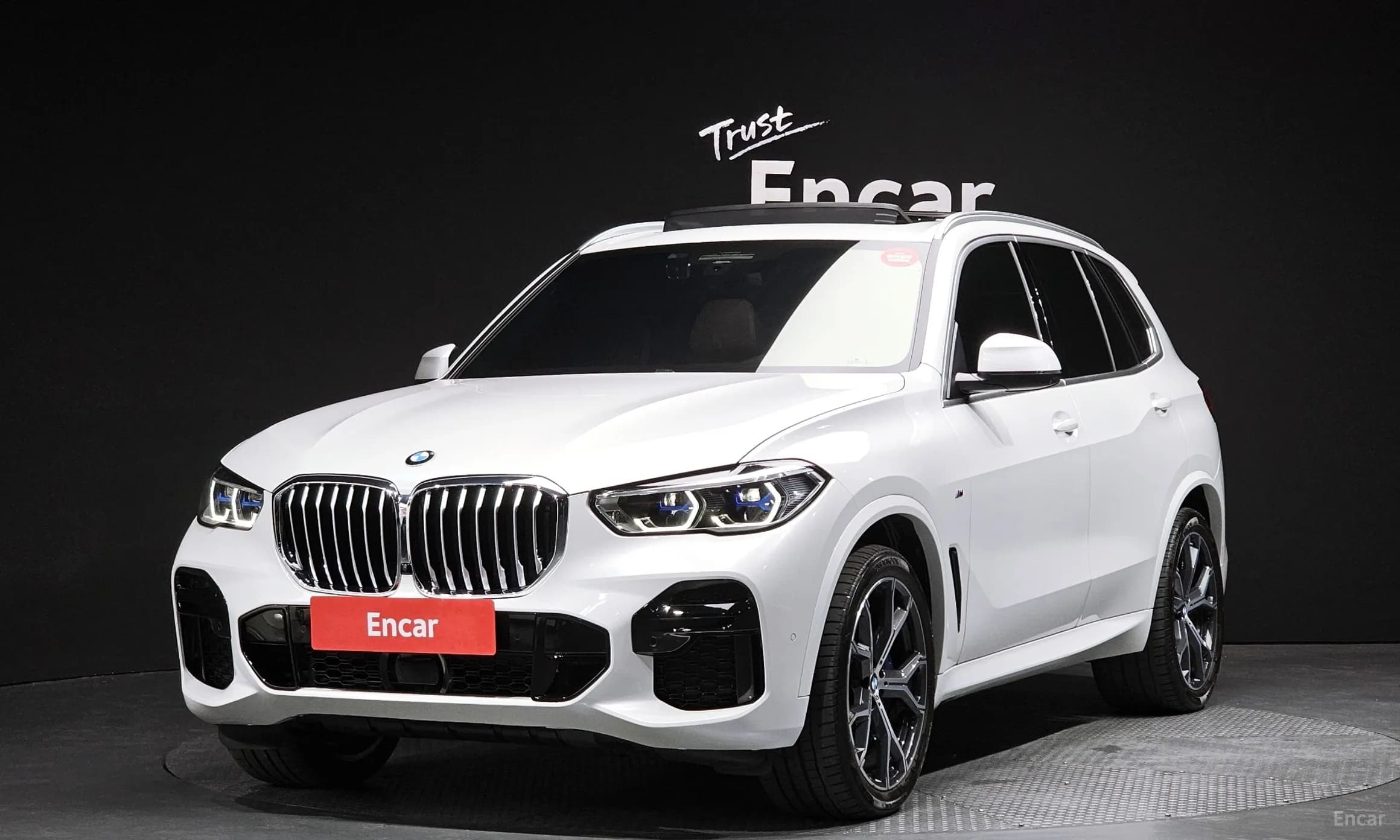 X5 (G05)