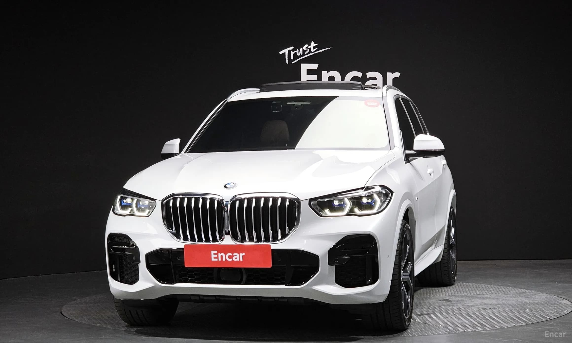 X5 (G05)