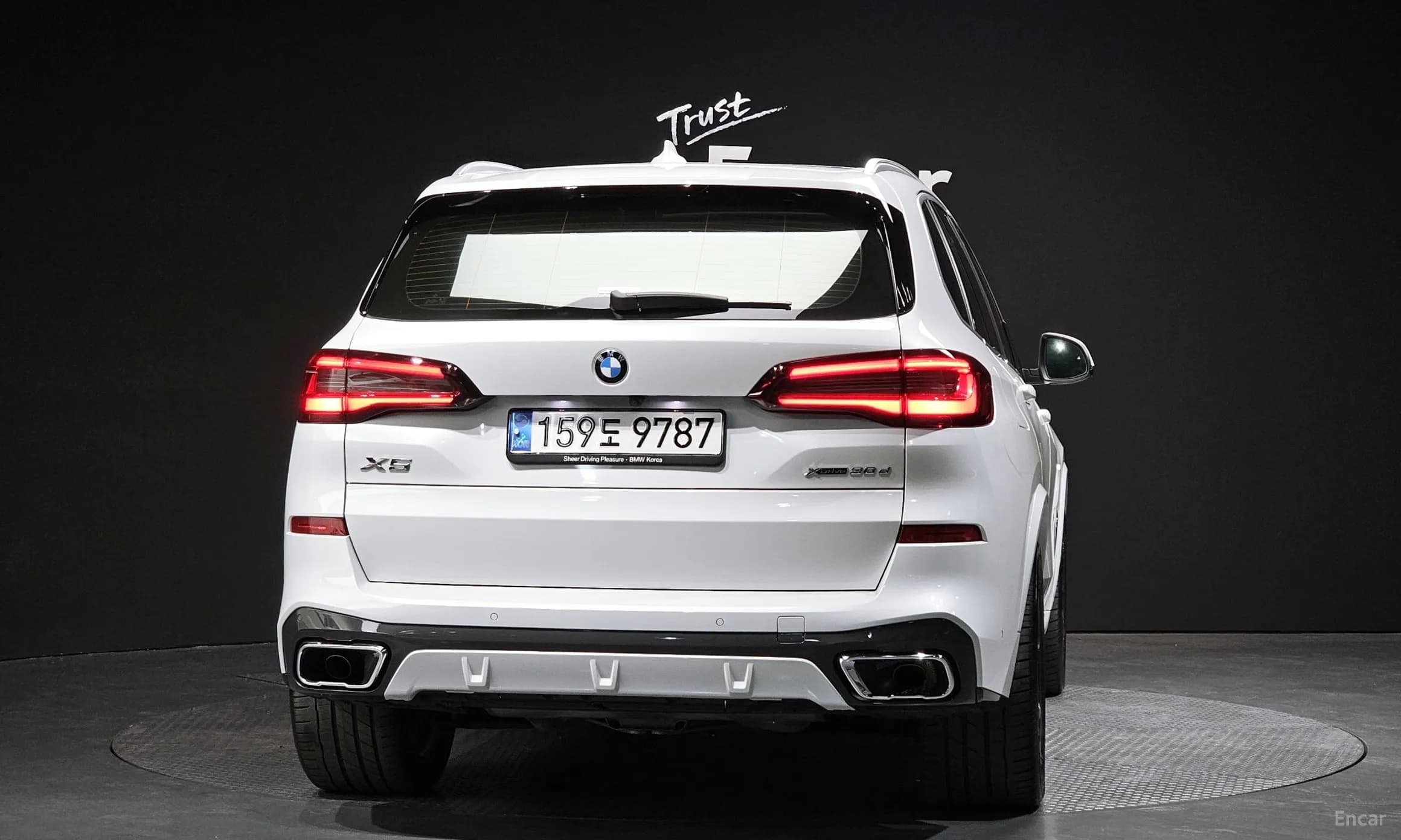 X5 (G05)