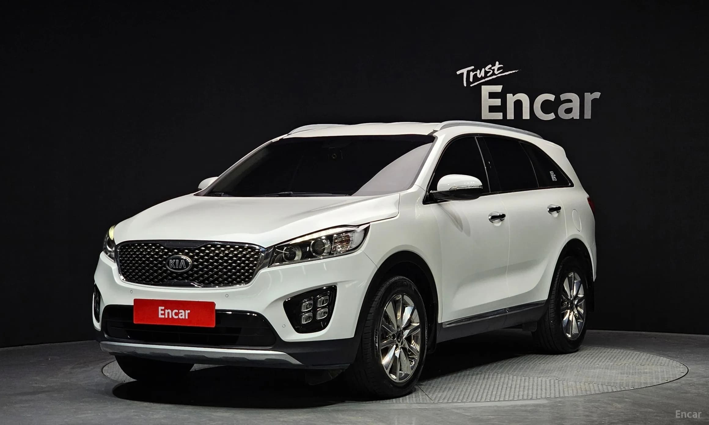 Sorento