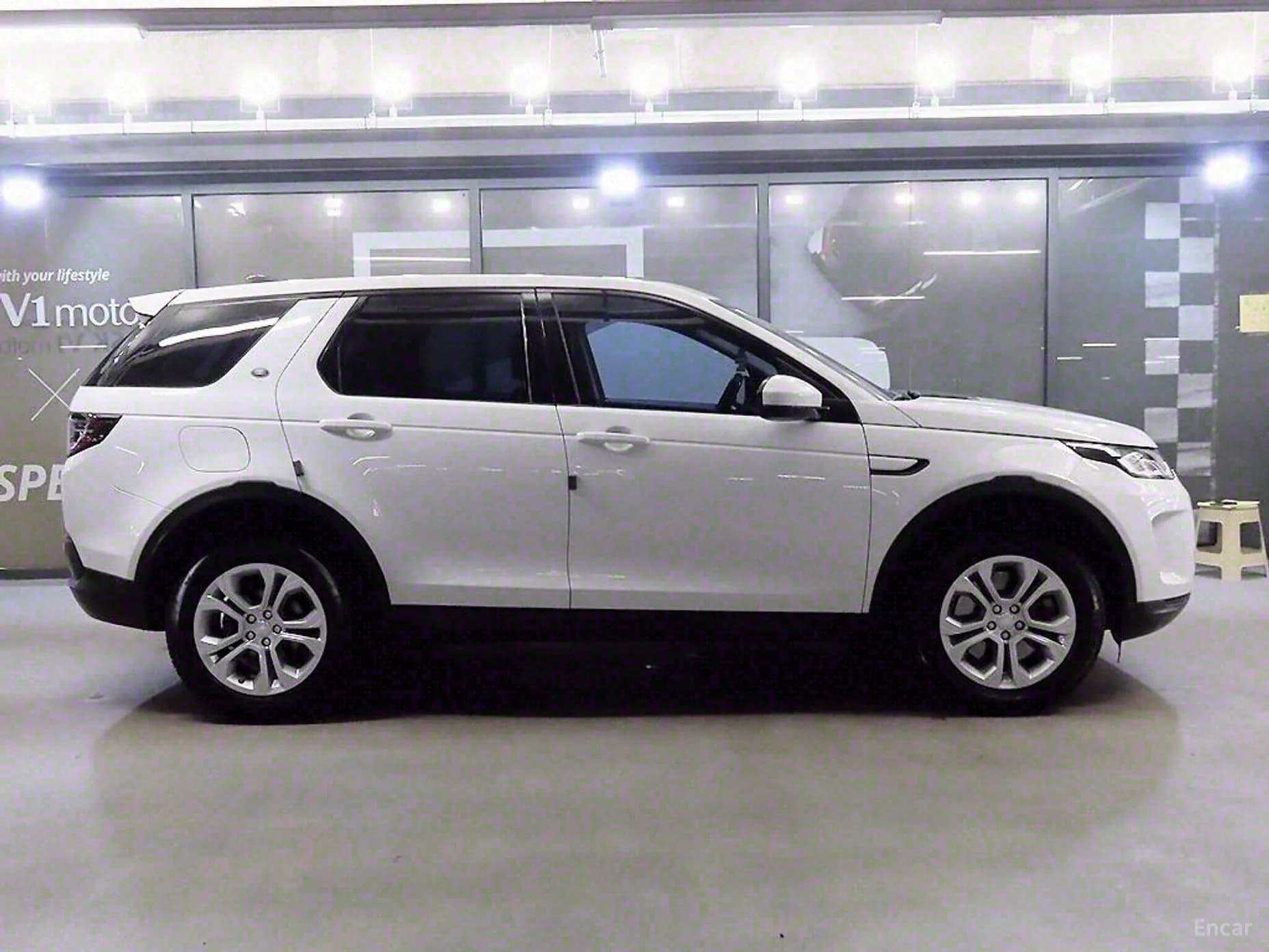 Discovery Sports