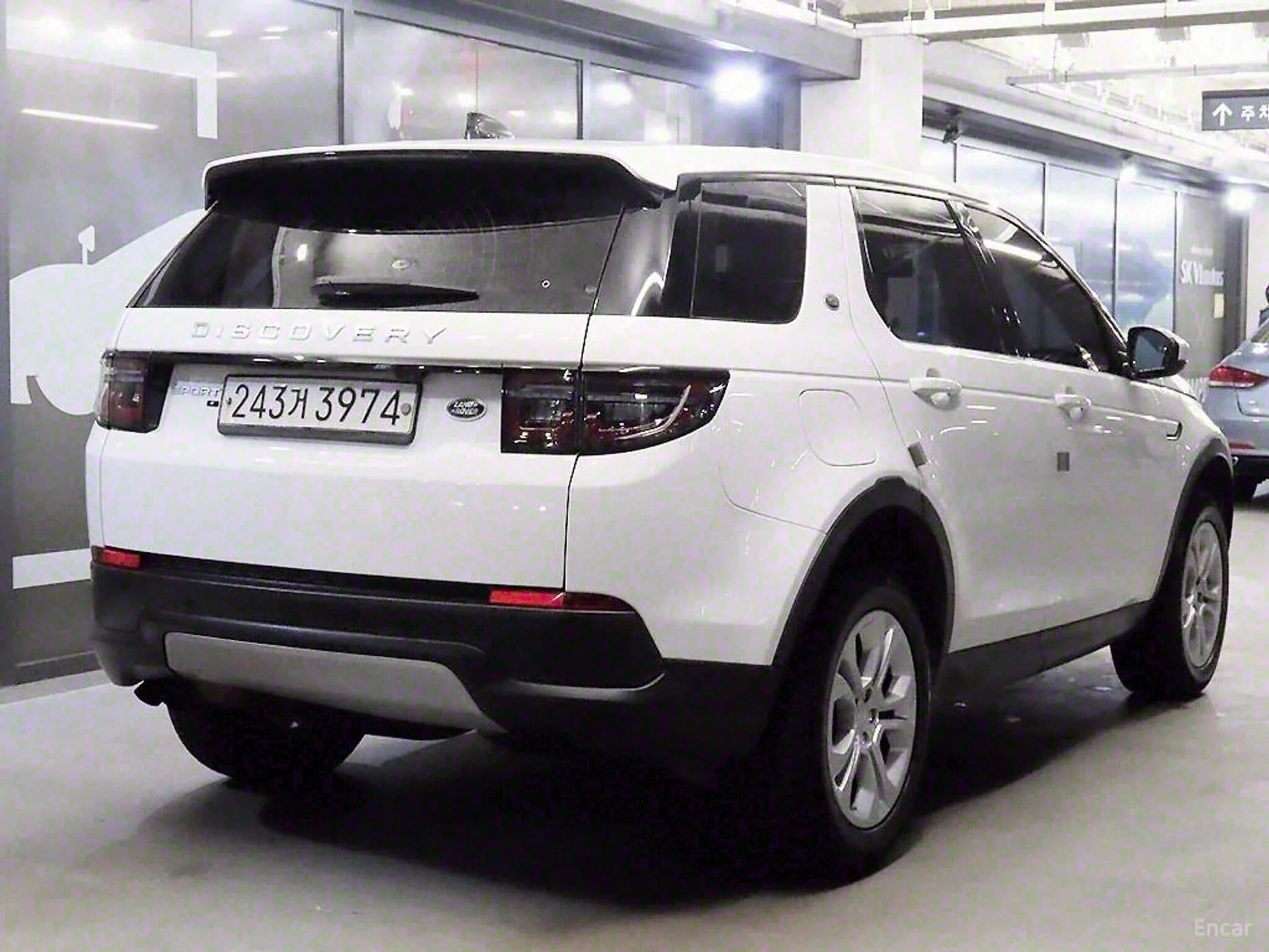 Discovery Sports