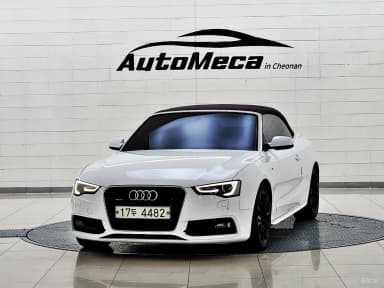 A5