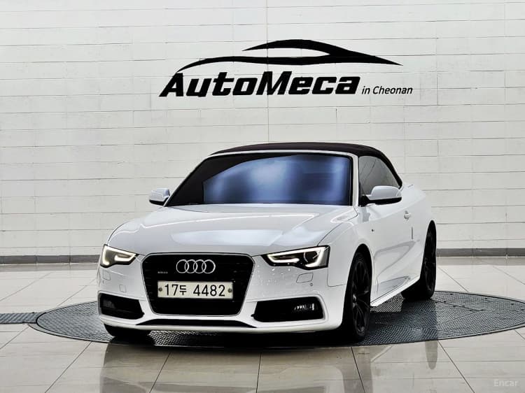 A5