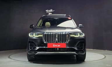 X7 (G07)