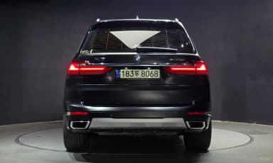 X7 (G07)
