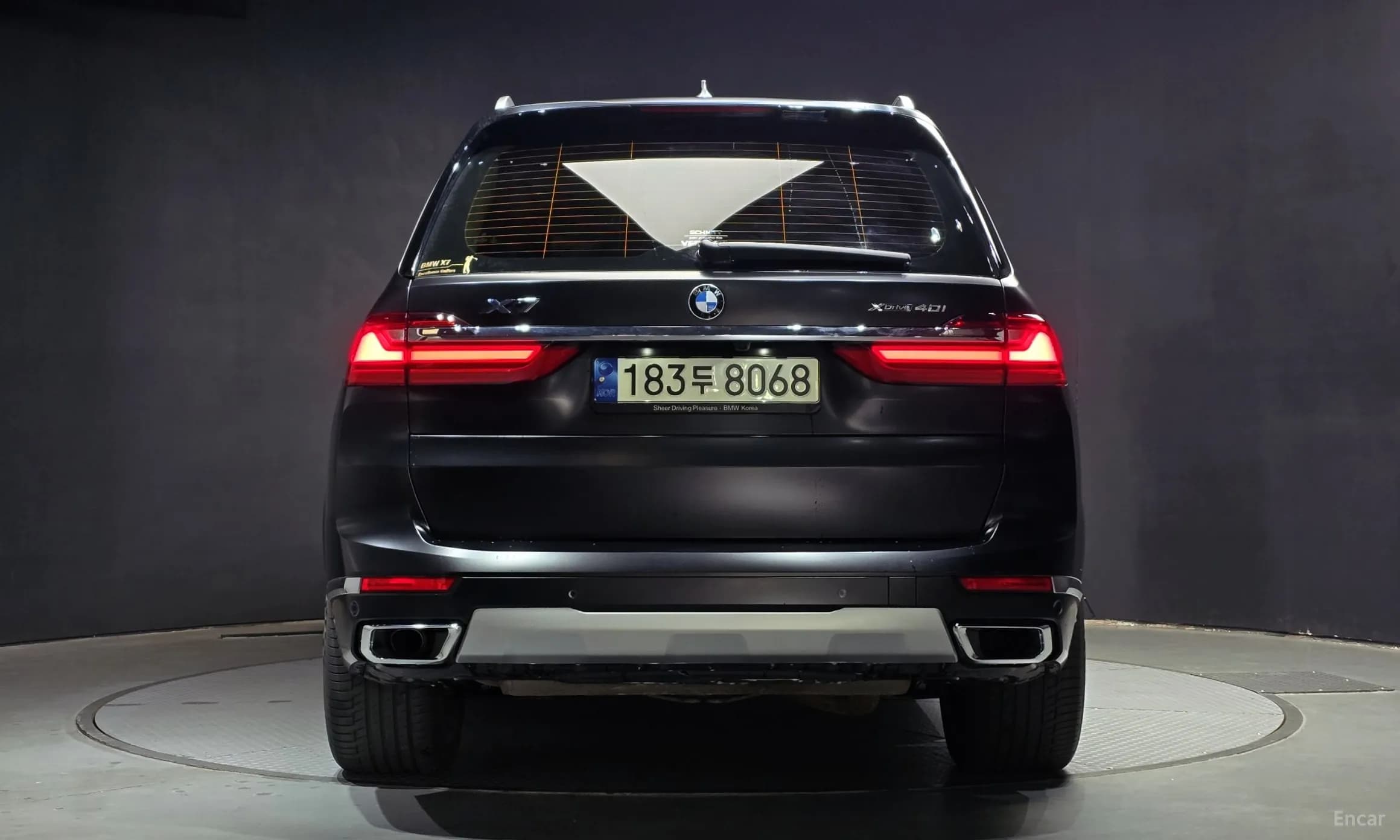 X7 (G07)