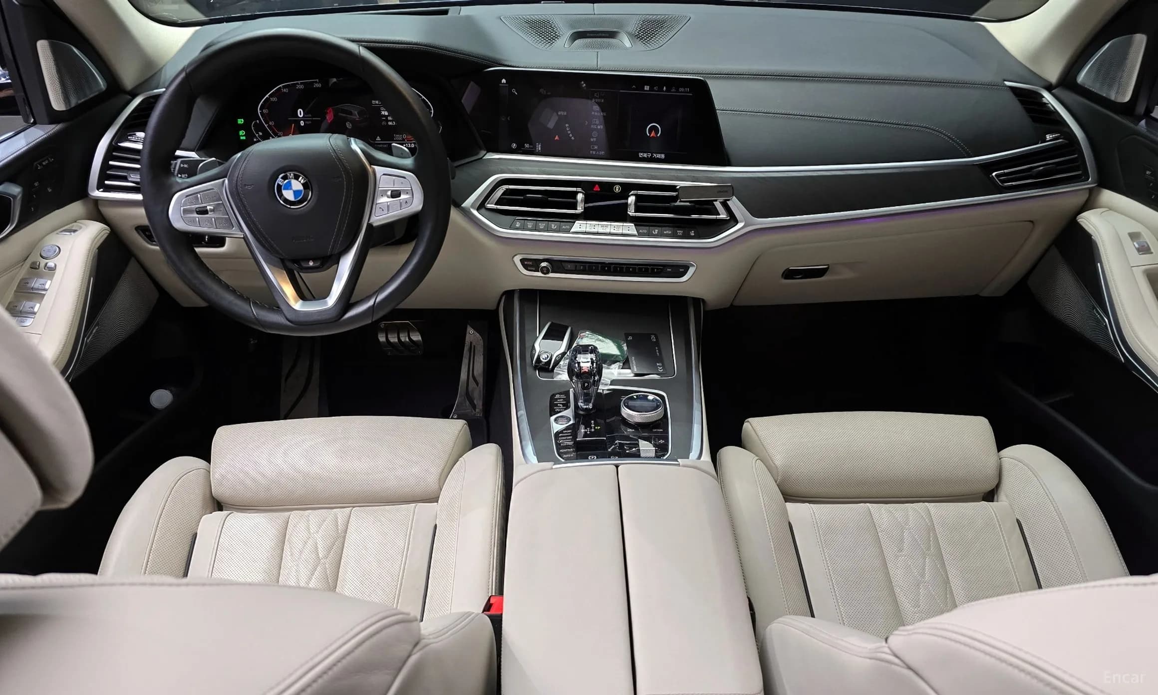 X7 (G07)