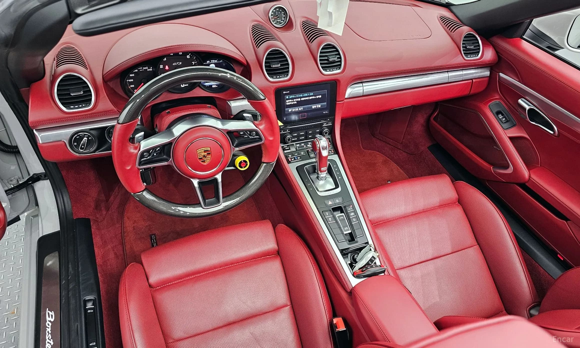718 Boxster