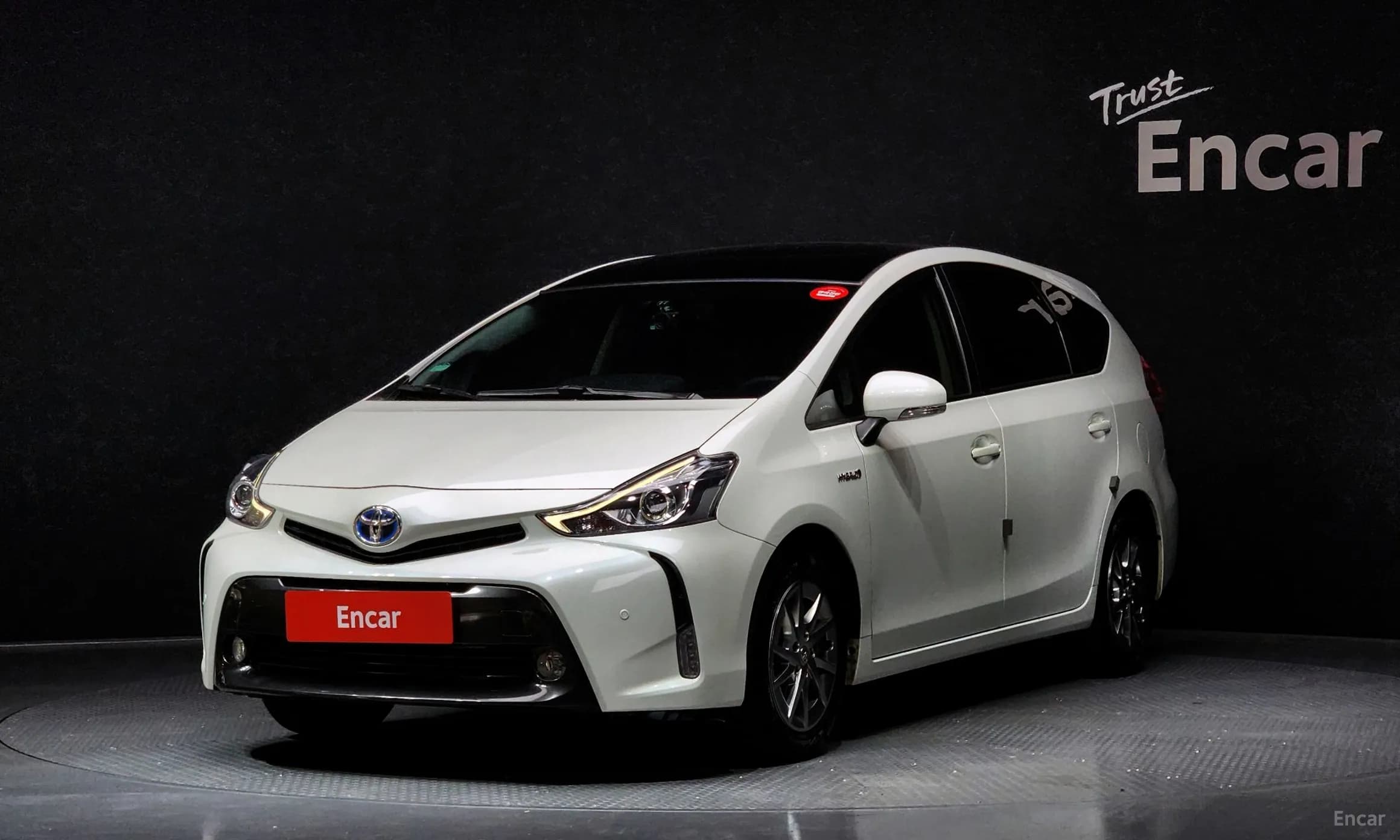 Prius V
