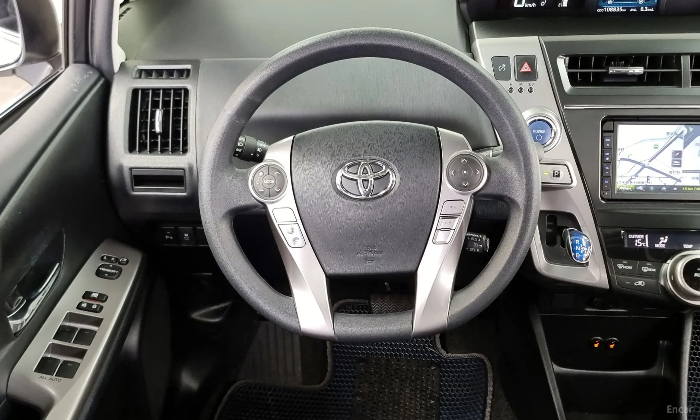 Prius V