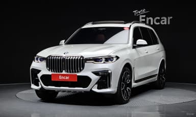 X7 (G07)