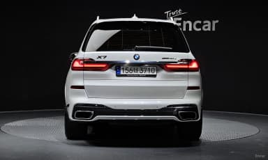 X7 (G07)