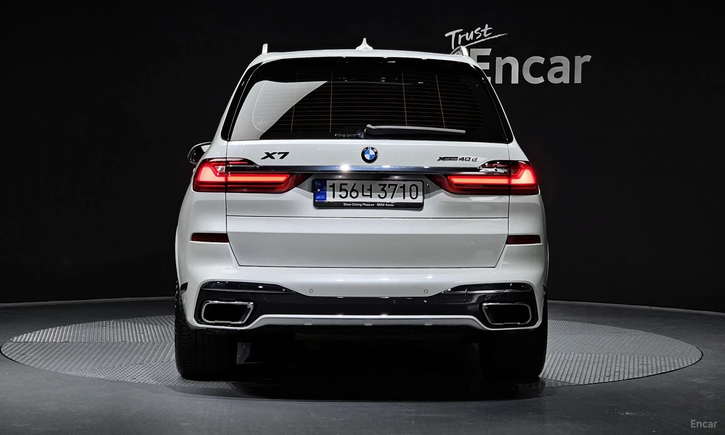 X7 (G07)