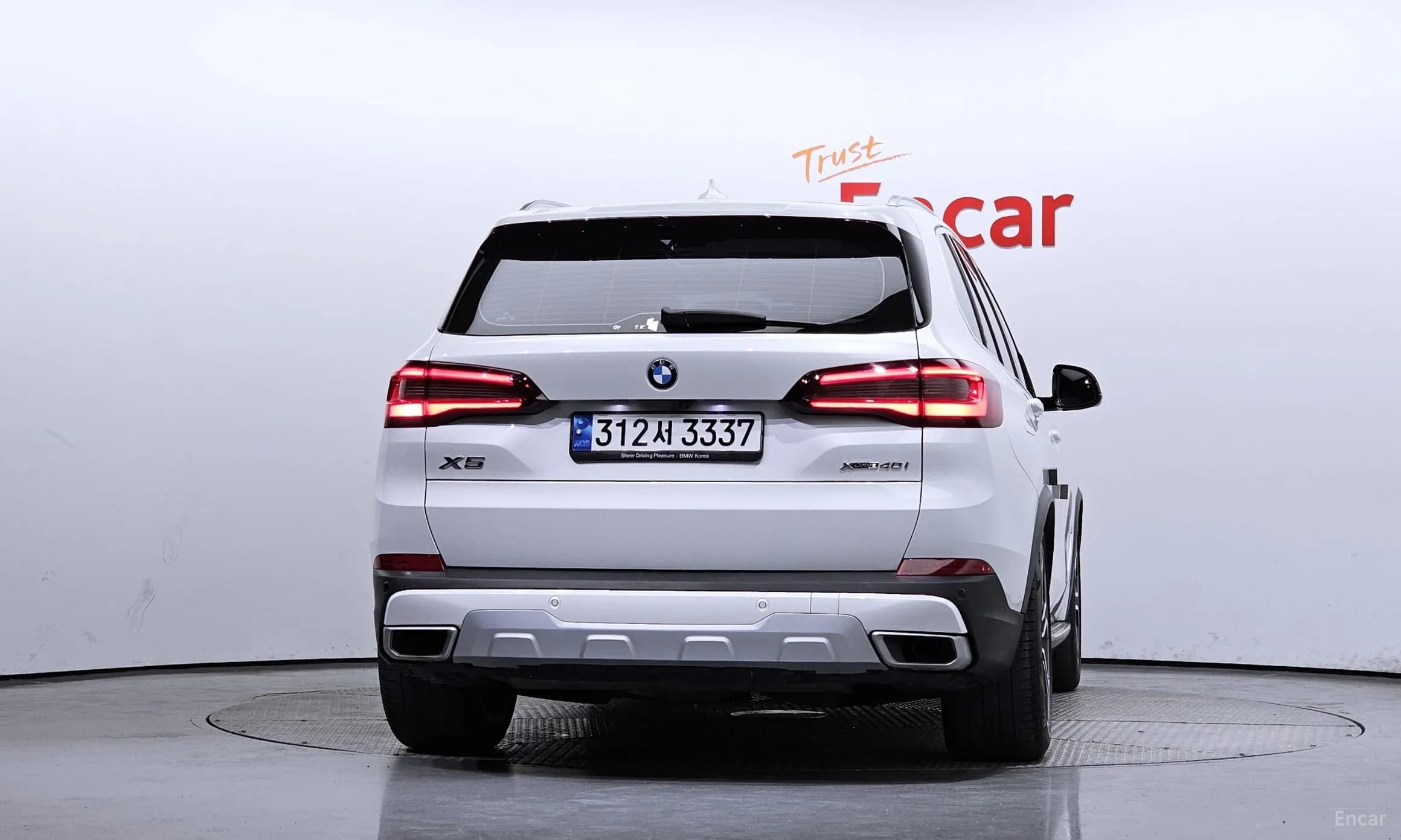 X5 (G05)