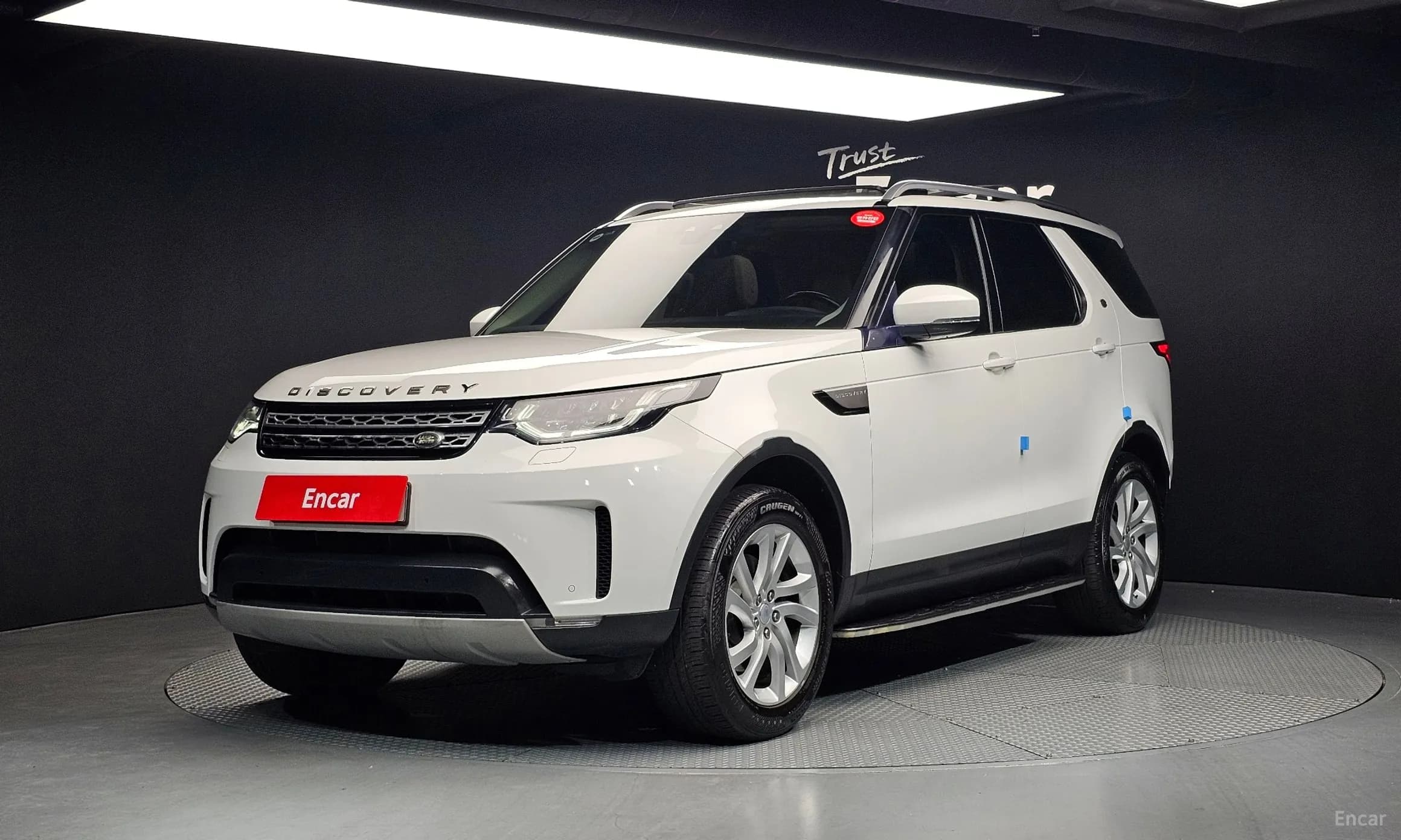 Discovery 5