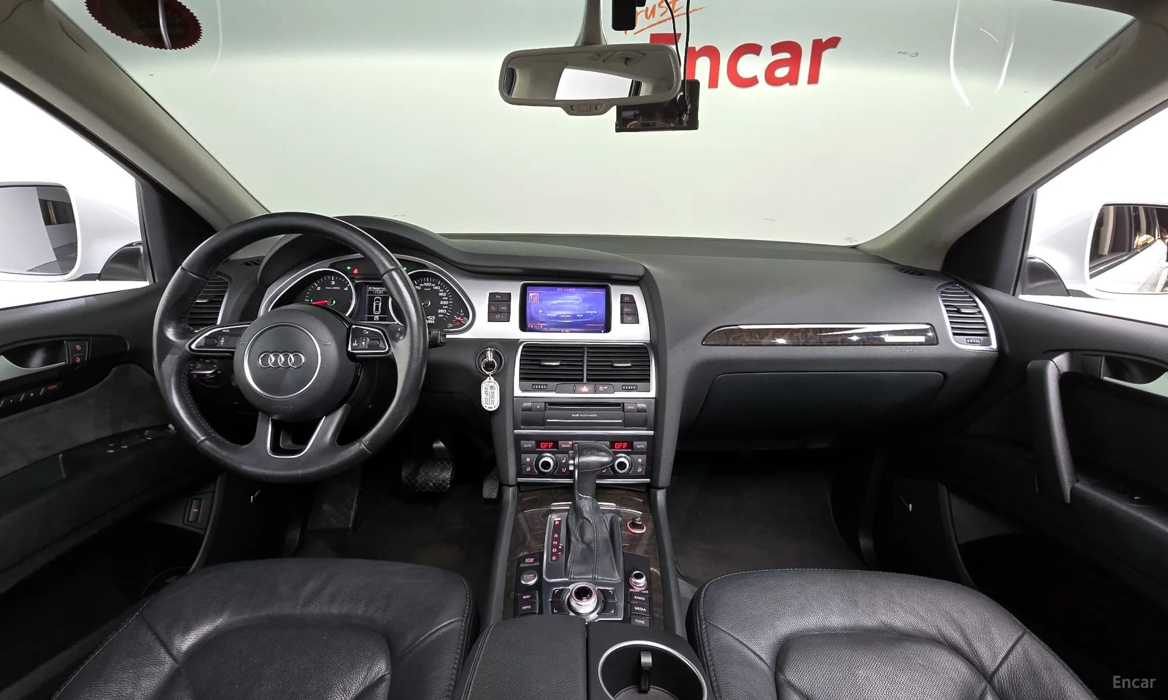 Q7
